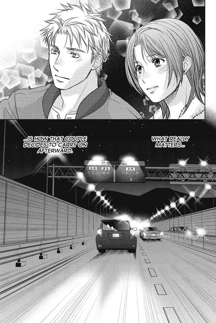 Holiday Love - Fuufukan Renai Chapter 59 page 11 - Chapter 59