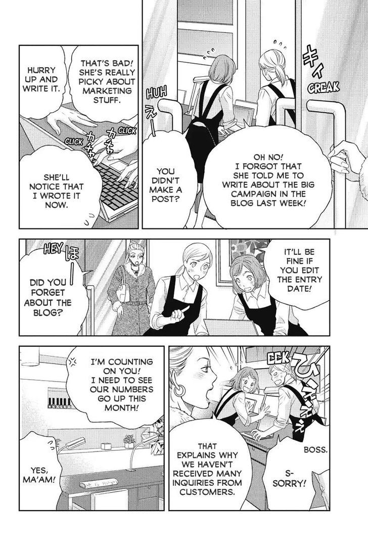 Holiday Love - Fuufukan Renai Chapter 59 page 14 - Chapter 59
