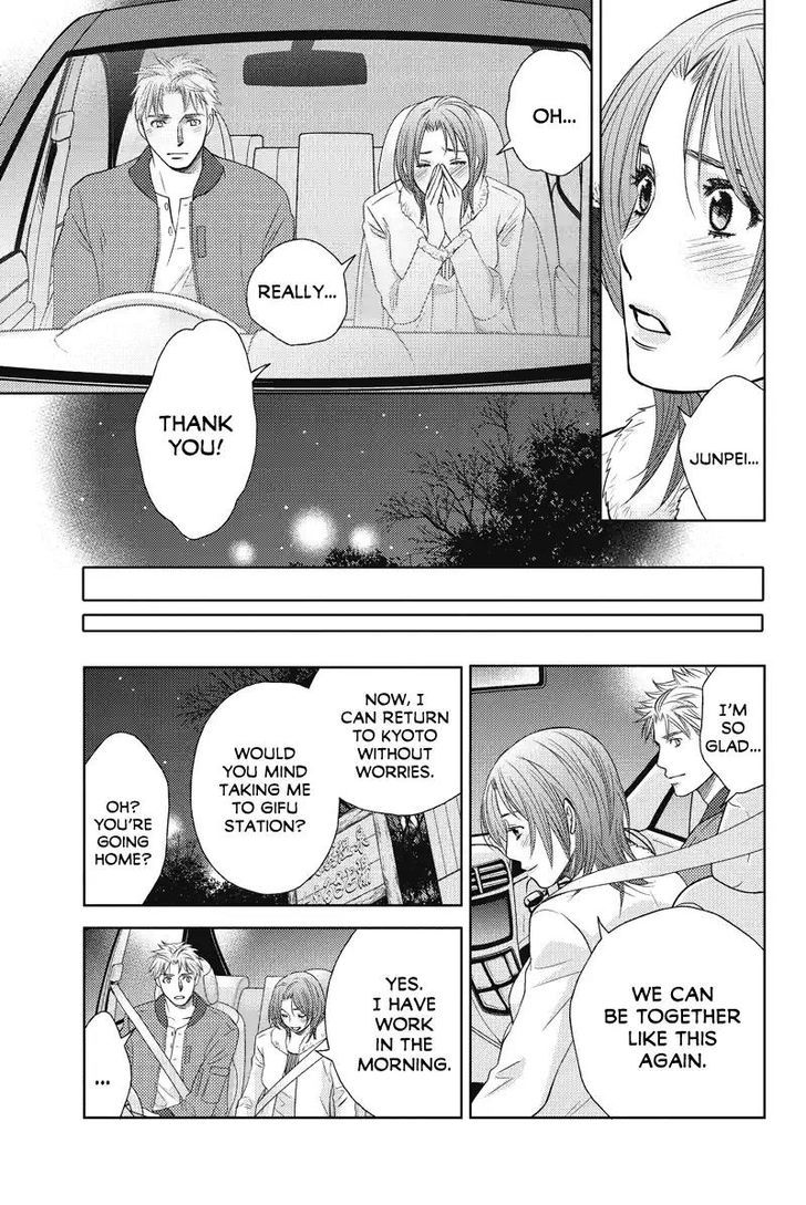 Holiday Love - Fuufukan Renai Chapter 59 page 3 - Chapter 59