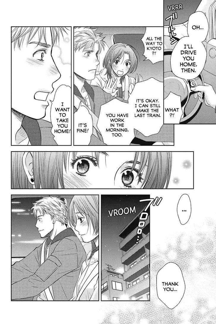 Holiday Love - Fuufukan Renai Chapter 59 page 4 - Chapter 59