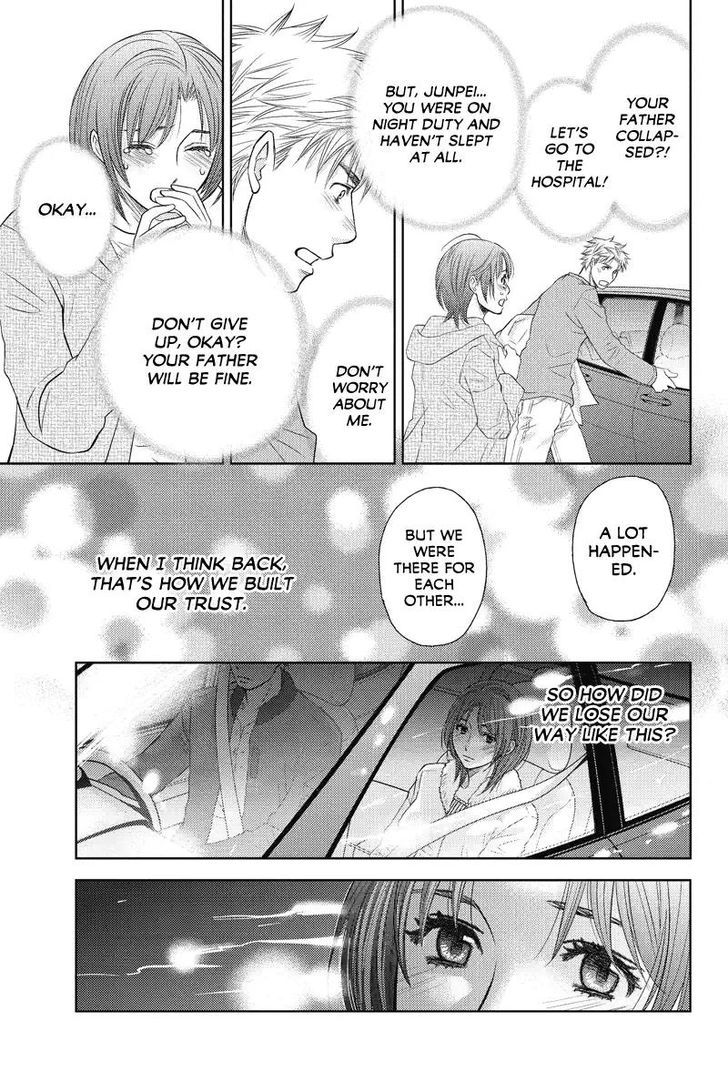 Holiday Love - Fuufukan Renai Chapter 59 page 9 - Chapter 59