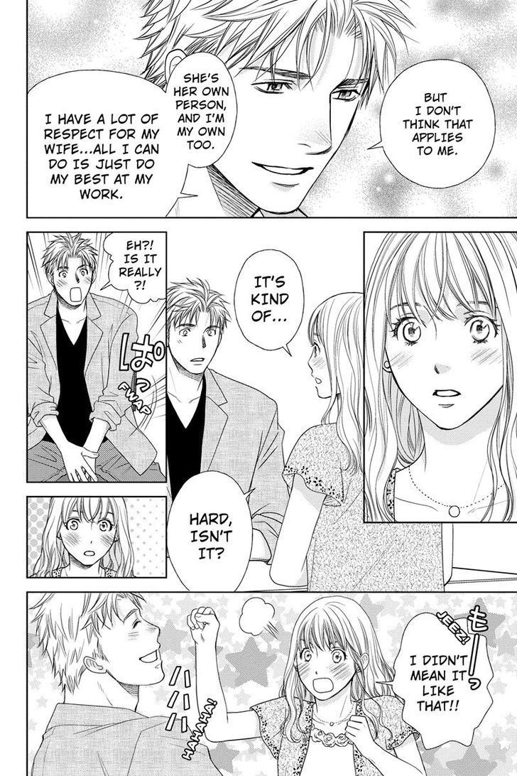 Holiday Love - Fuufukan Renai Chapter 6 page 10 - Chapter 6