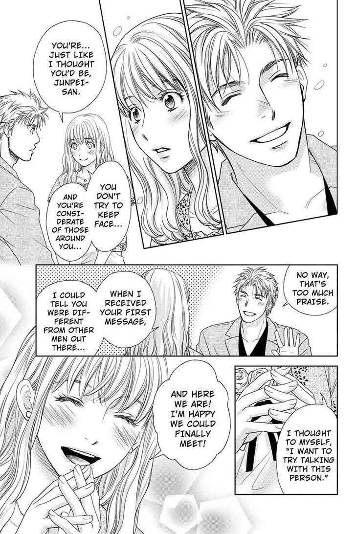 Holiday Love - Fuufukan Renai Chapter 6 page 11 - Chapter 6