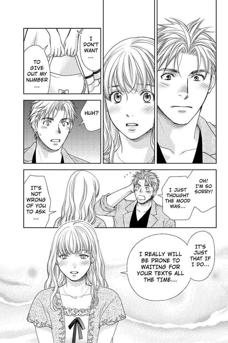 Holiday Love - Fuufukan Renai Chapter 6 page 13 - Chapter 6