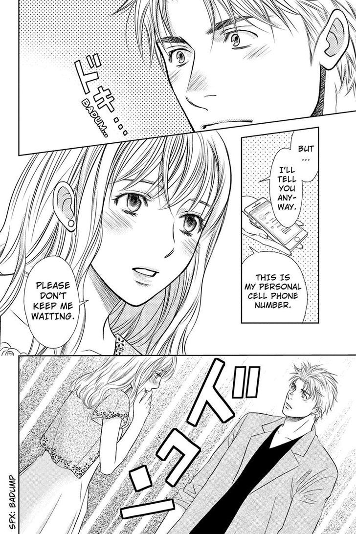 Holiday Love - Fuufukan Renai Chapter 6 page 14 - Chapter 6