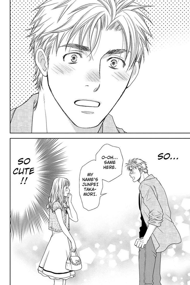 Holiday Love - Fuufukan Renai Chapter 6 page 4 - Chapter 6