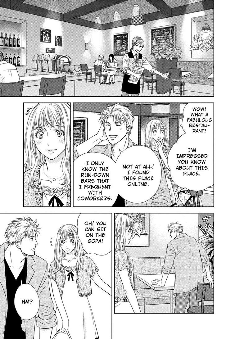 Holiday Love - Fuufukan Renai Chapter 6 page 5 - Chapter 6