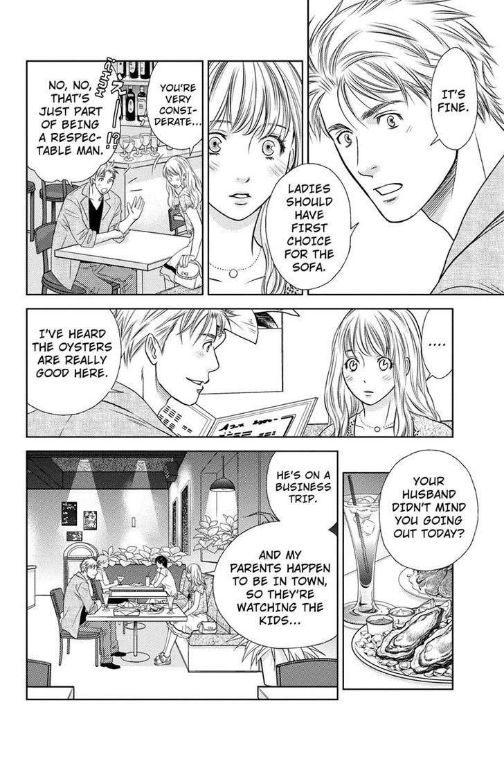 Holiday Love - Fuufukan Renai Chapter 6 page 6 - Chapter 6