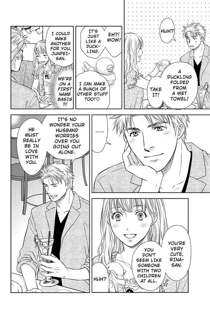 Holiday Love - Fuufukan Renai Chapter 6 page 8 - Chapter 6