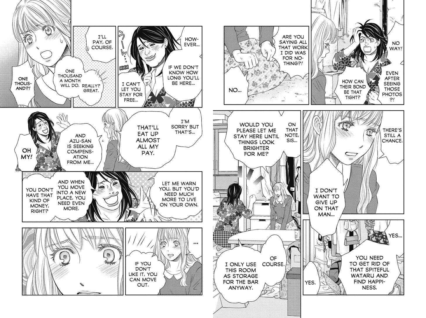 Holiday Love - Fuufukan Renai Chapter 61 page 2 - Chapter 61