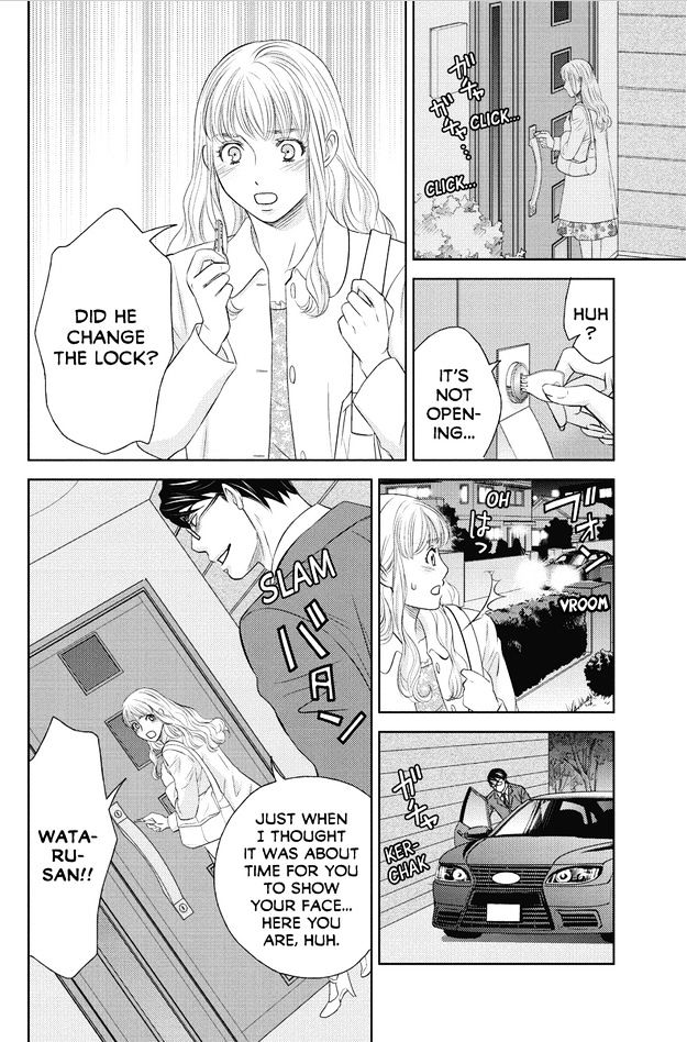 Holiday Love - Fuufukan Renai Chapter 62 page 10 - Chapter 62