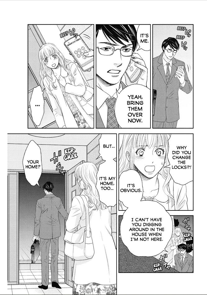 Holiday Love - Fuufukan Renai Chapter 62 page 11 - Chapter 62