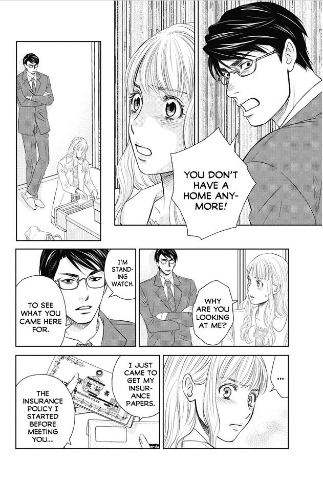 Holiday Love - Fuufukan Renai Chapter 62 page 12 - Chapter 62