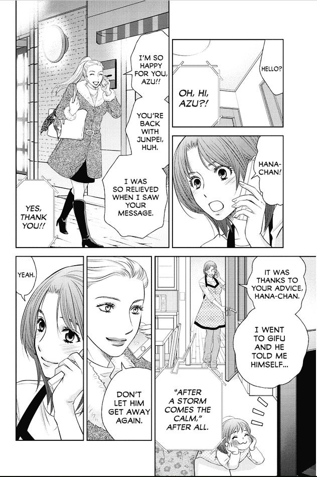Holiday Love - Fuufukan Renai Chapter 62 page 14 - Chapter 62