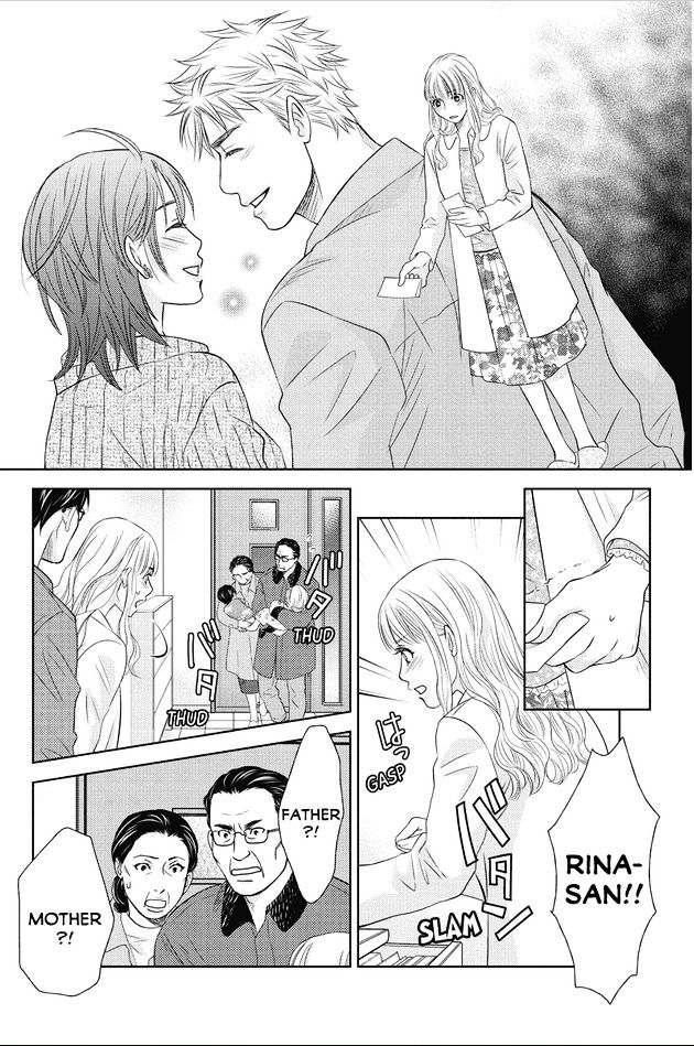 Holiday Love - Fuufukan Renai Chapter 62 page 15 - Chapter 62