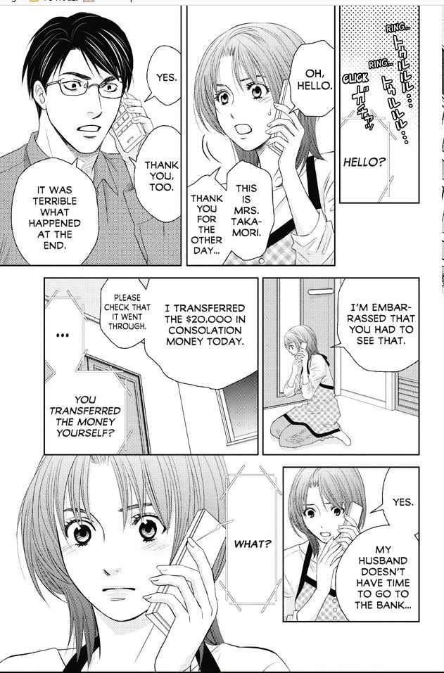 Holiday Love - Fuufukan Renai Chapter 62 page 4 - Chapter 62