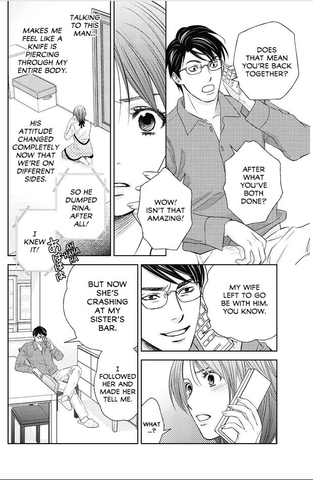 Holiday Love - Fuufukan Renai Chapter 62 page 5 - Chapter 62