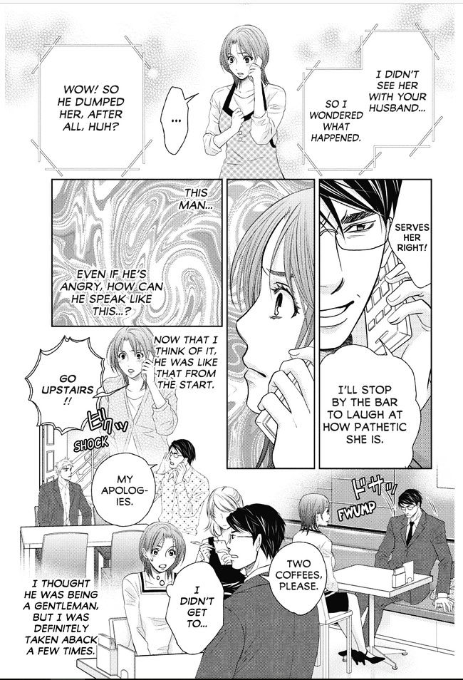 Holiday Love - Fuufukan Renai Chapter 62 page 6 - Chapter 62