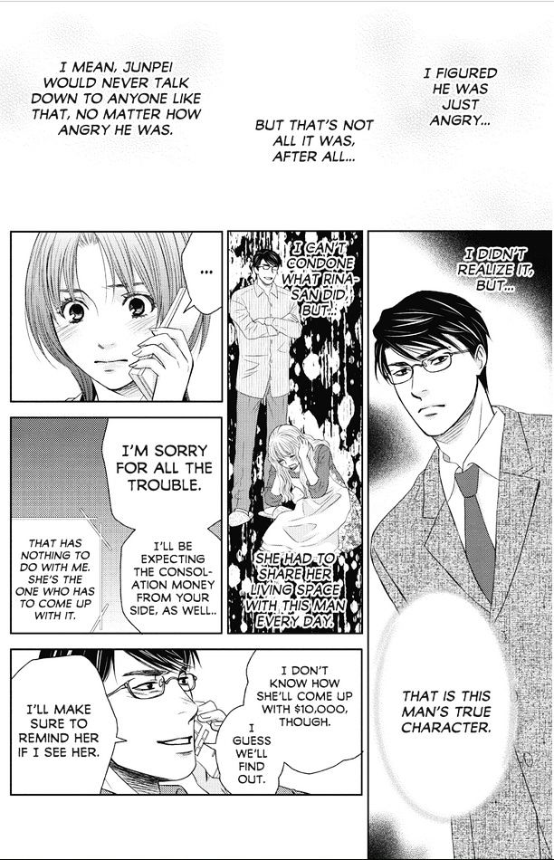 Holiday Love - Fuufukan Renai Chapter 62 page 7 - Chapter 62
