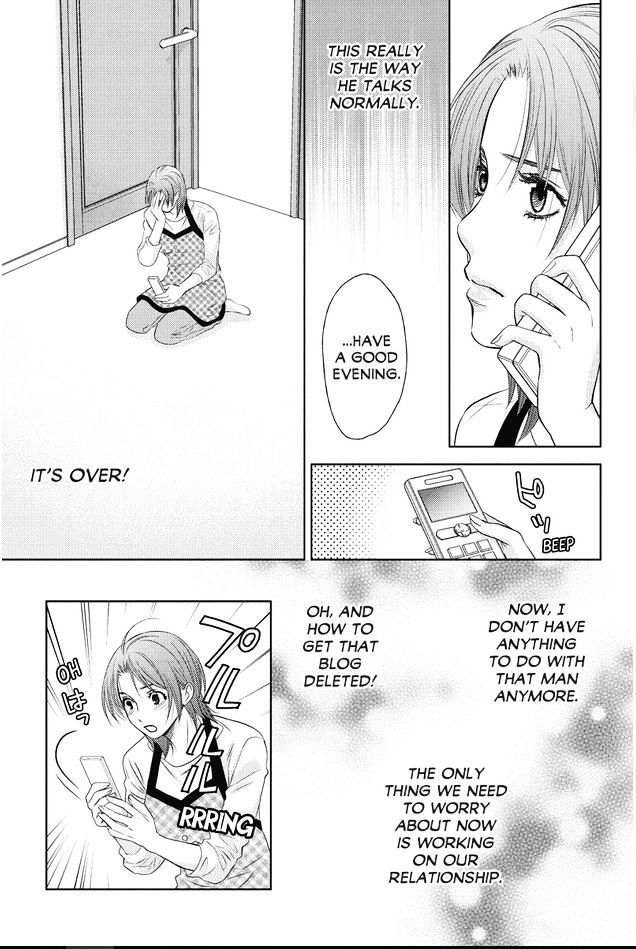 Holiday Love - Fuufukan Renai Chapter 62 page 8 - Chapter 62