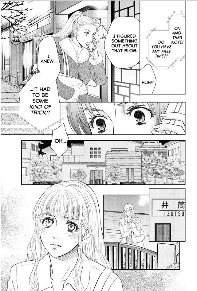 Holiday Love - Fuufukan Renai Chapter 62 page 9 - Chapter 62
