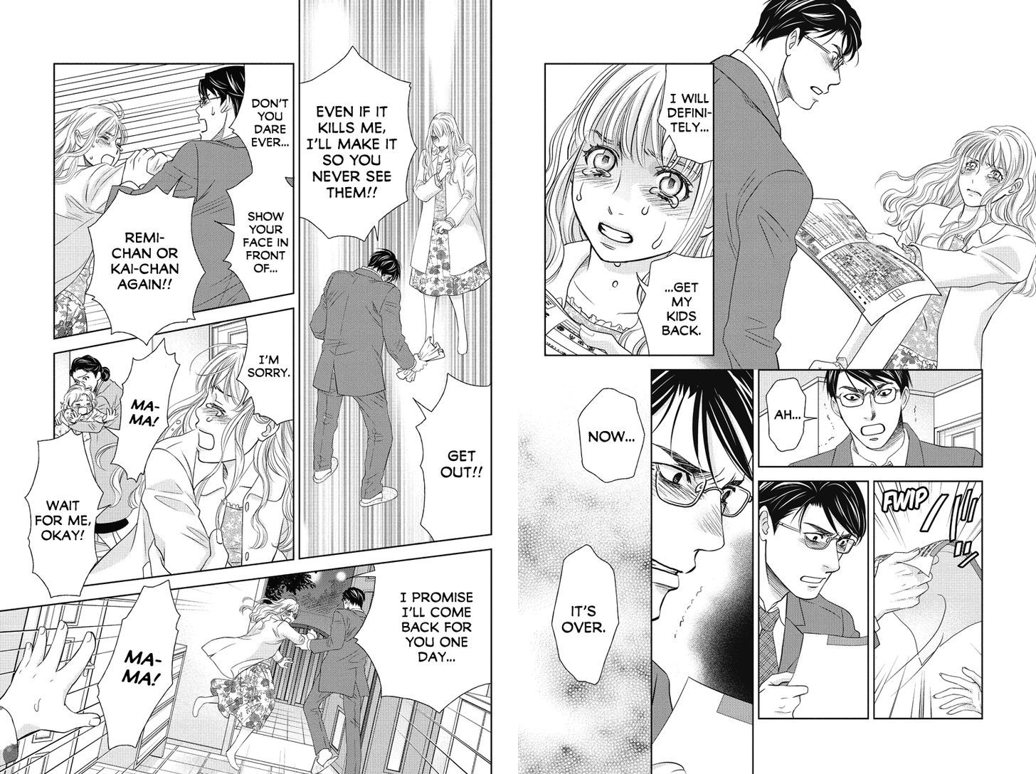 Holiday Love - Fuufukan Renai Chapter 64 page 3 - Chapter 64