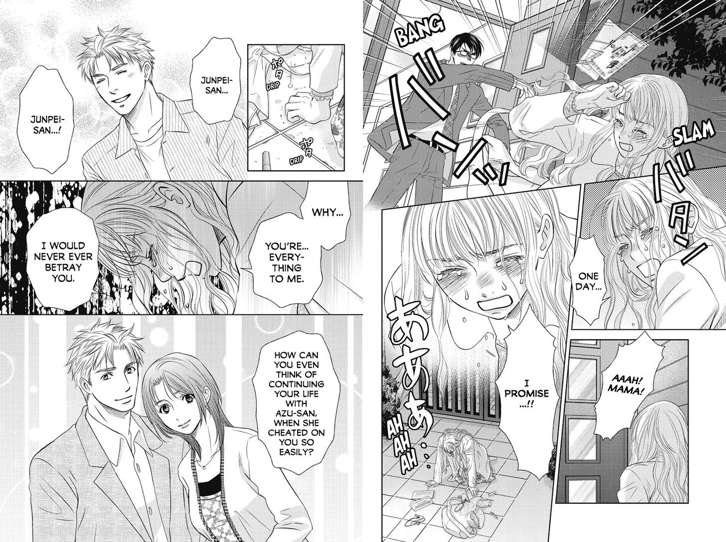 Holiday Love - Fuufukan Renai Chapter 64 page 4 - Chapter 64