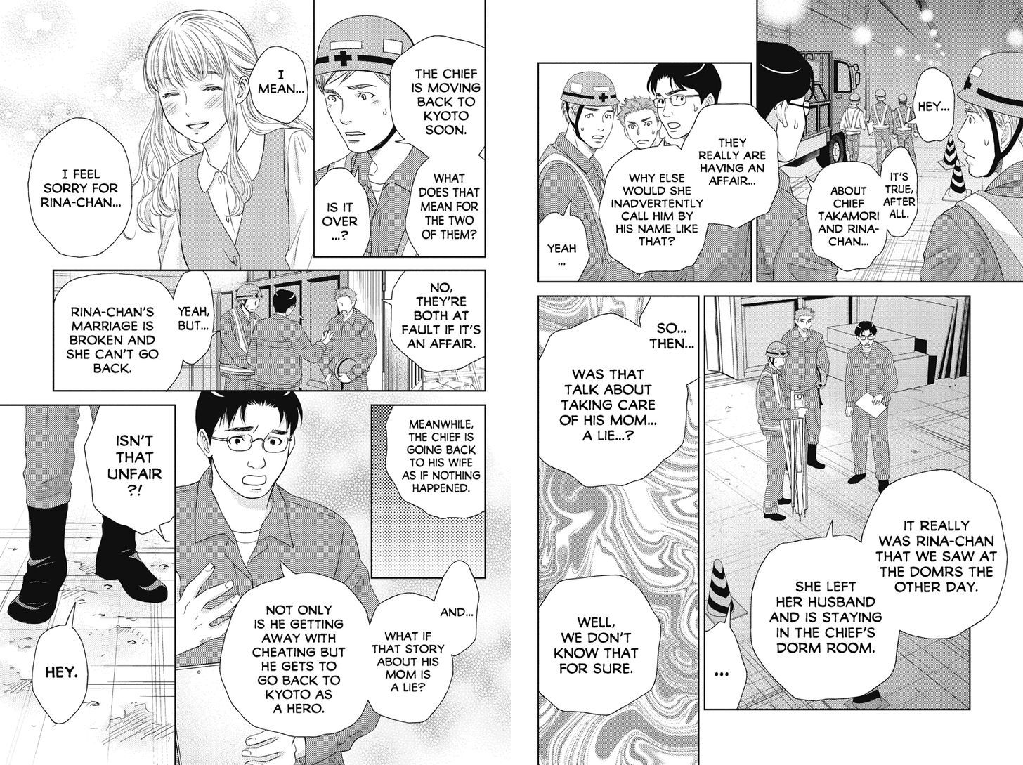 Holiday Love - Fuufukan Renai Chapter 65 page 4 - Chapter 65
