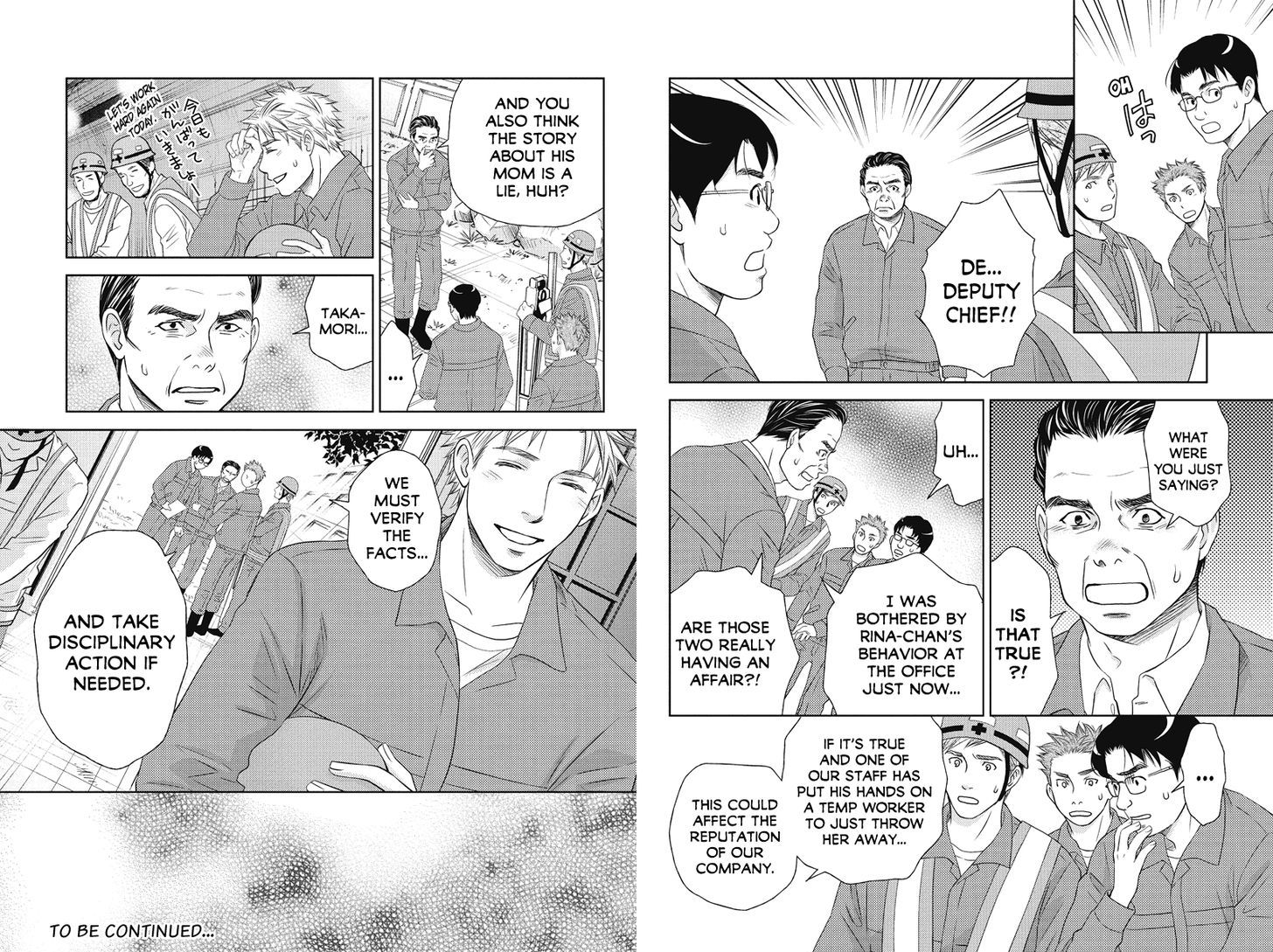 Holiday Love - Fuufukan Renai Chapter 65 page 5 - Chapter 65