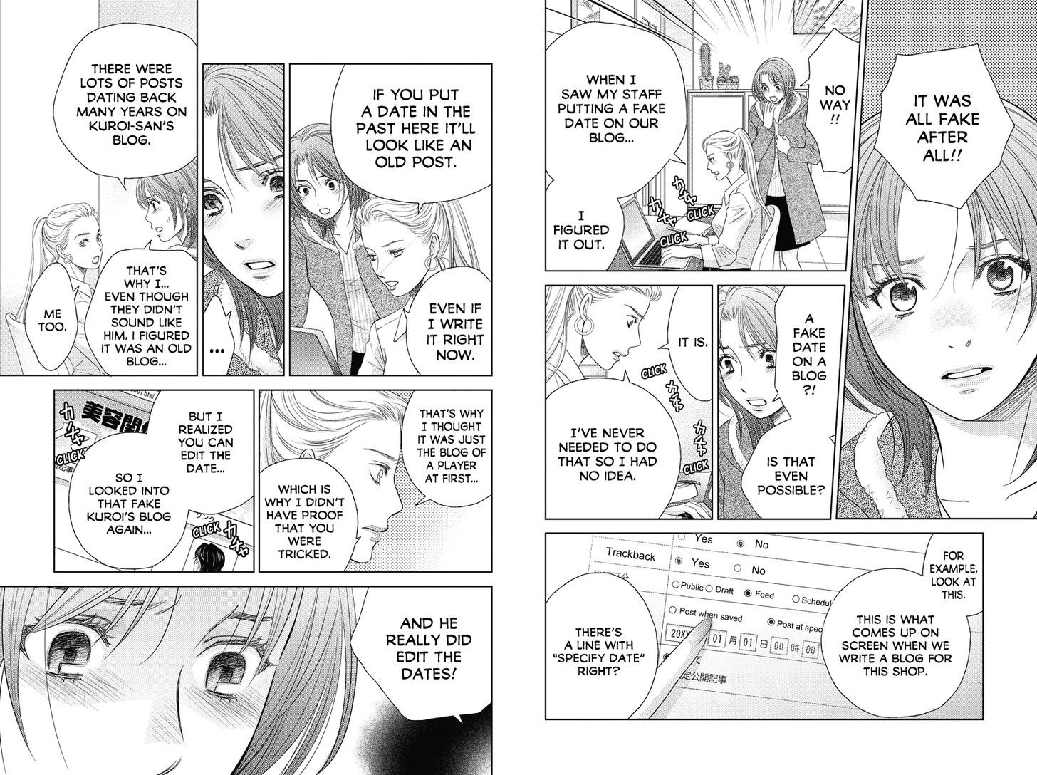 Holiday Love - Fuufukan Renai Chapter 66 page 2 - Chapter 66