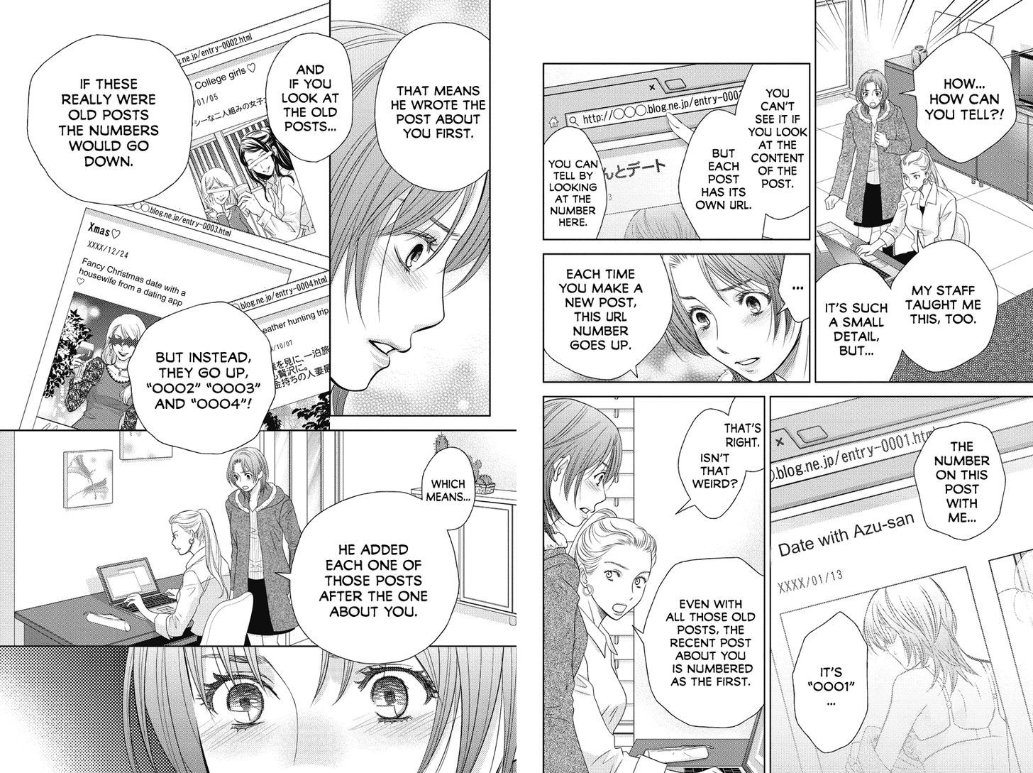 Holiday Love - Fuufukan Renai Chapter 66 page 3 - Chapter 66