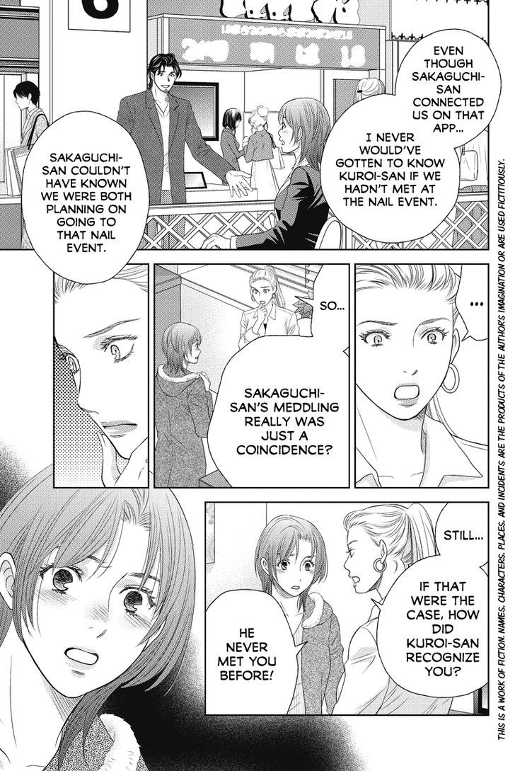 Holiday Love - Fuufukan Renai Chapter 67 page 3 - Chapter 67