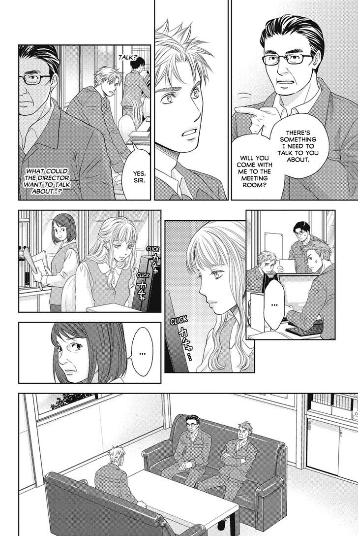 Holiday Love - Fuufukan Renai Chapter 68 page 2 - Chapter 68