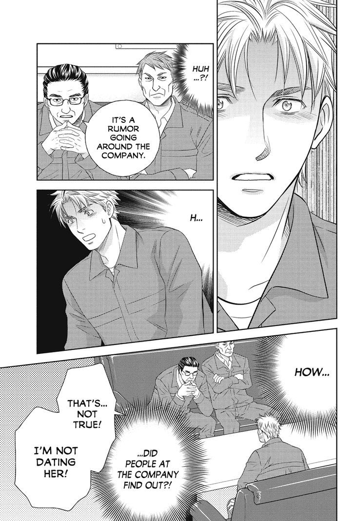 Holiday Love - Fuufukan Renai Chapter 68 page 5 - Chapter 68