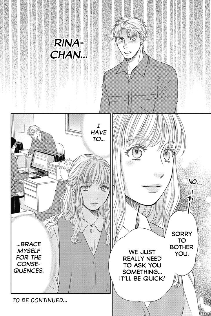 Holiday Love - Fuufukan Renai Chapter 69 page 10 - Chapter 69
