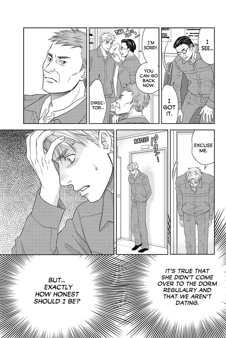 Holiday Love - Fuufukan Renai Chapter 69 page 7 - Chapter 69