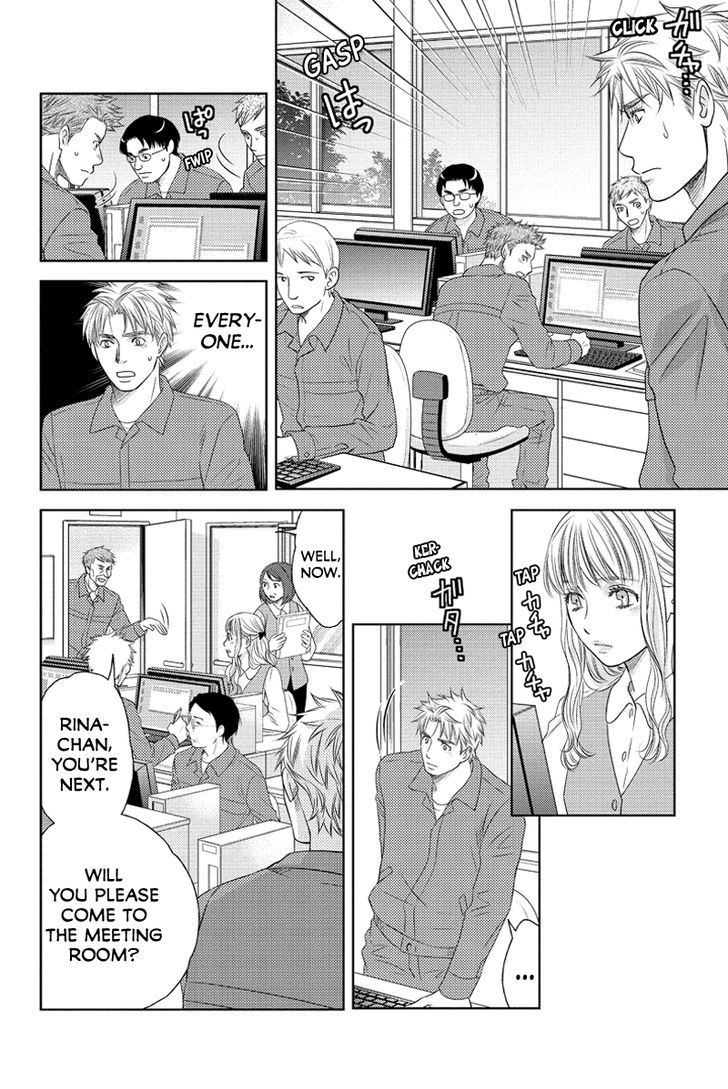 Holiday Love - Fuufukan Renai Chapter 69 page 8 - Chapter 69