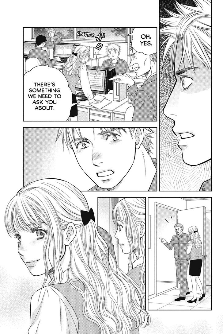 Holiday Love - Fuufukan Renai Chapter 69 page 9 - Chapter 69
