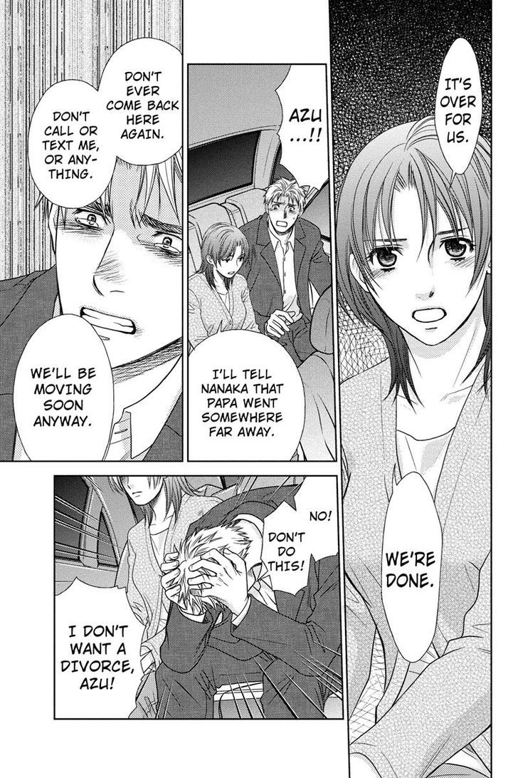 Holiday Love - Fuufukan Renai Chapter 7 page 13 - Chapter 7