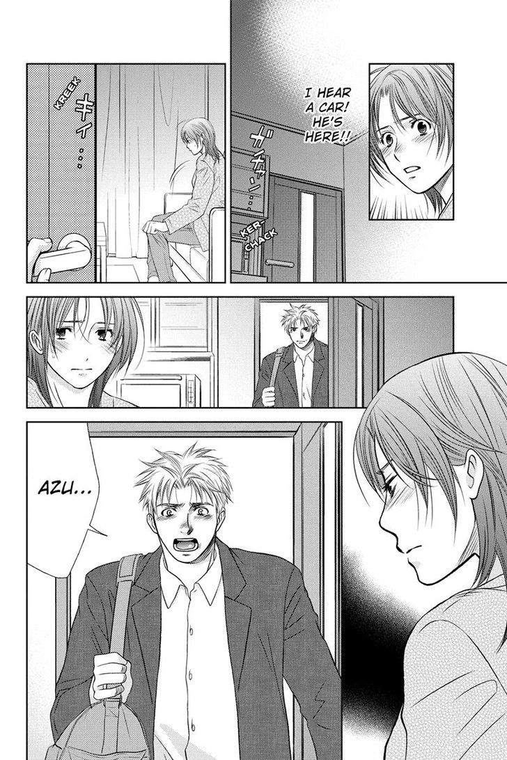Holiday Love - Fuufukan Renai Chapter 7 page 4 - Chapter 7