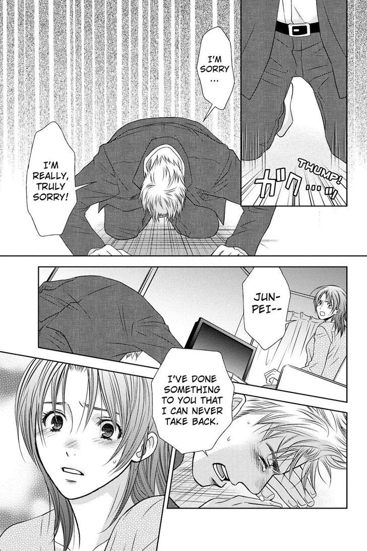 Holiday Love - Fuufukan Renai Chapter 7 page 5 - Chapter 7
