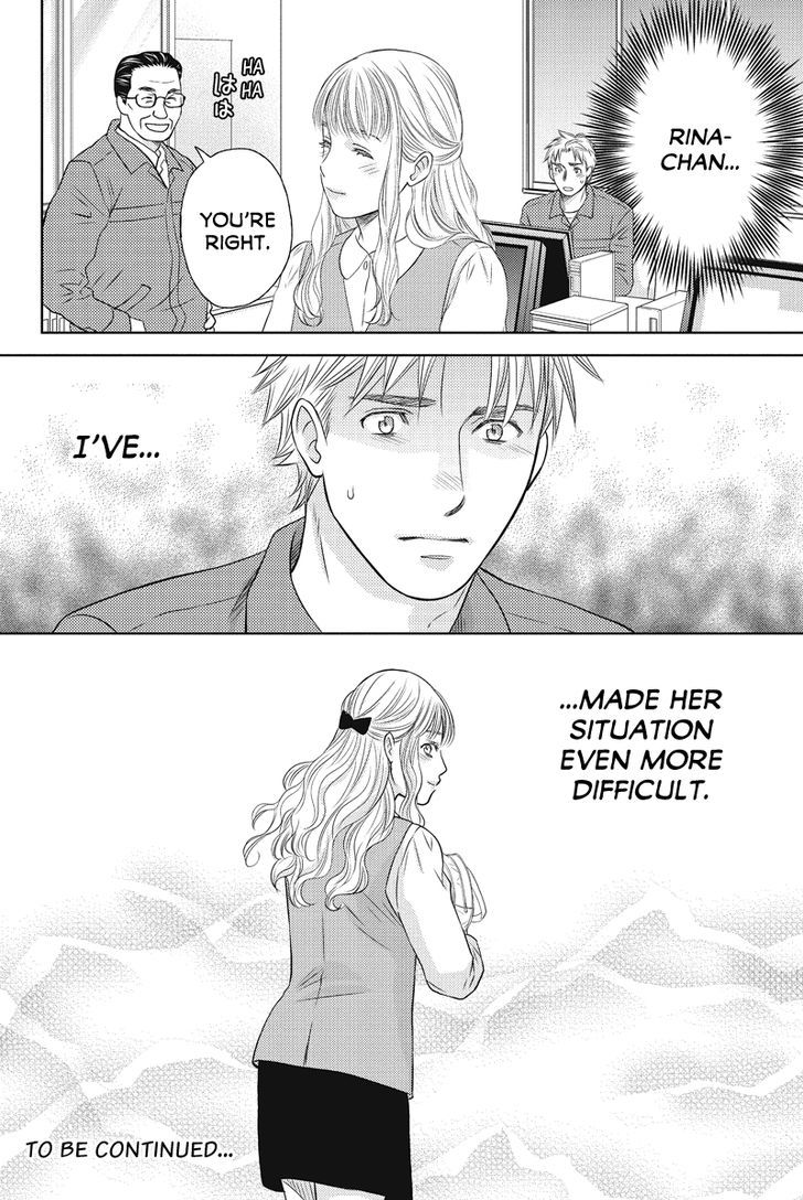 Holiday Love - Fuufukan Renai Chapter 71 page 11 - Chapter 71