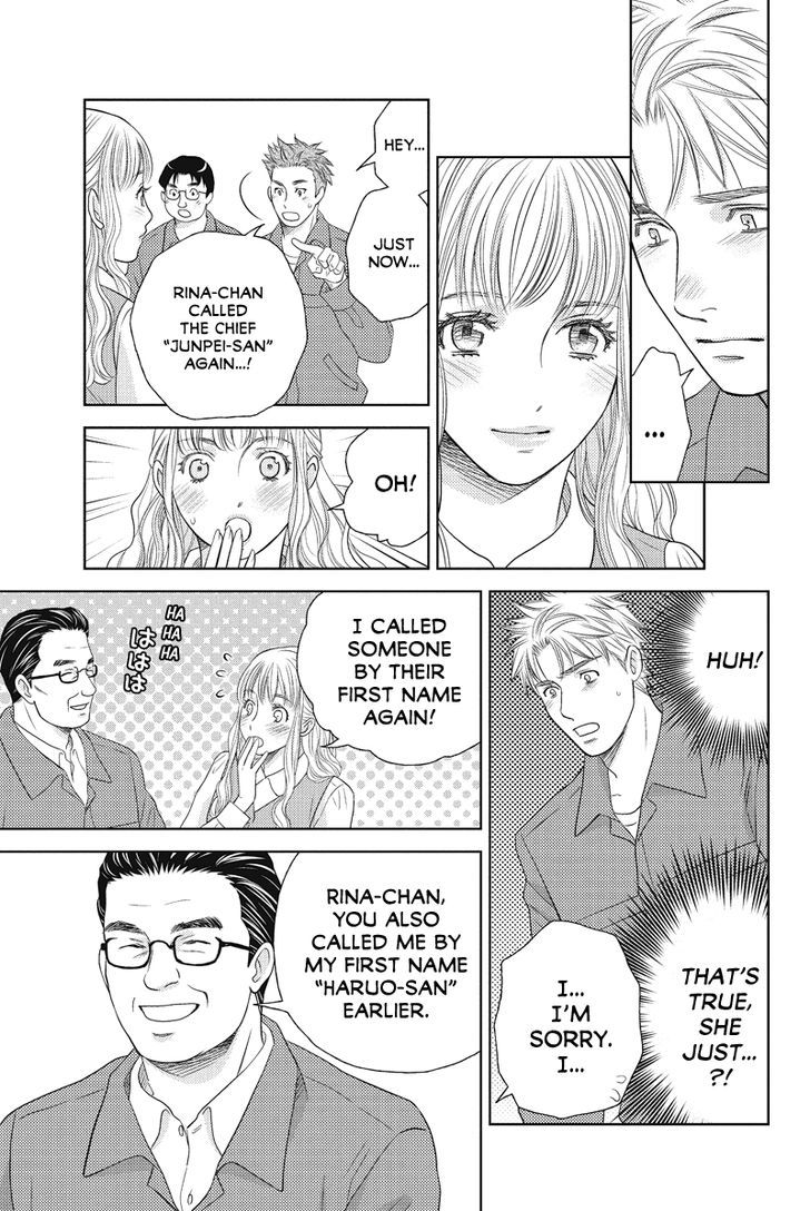 Holiday Love - Fuufukan Renai Chapter 71 page 6 - Chapter 71