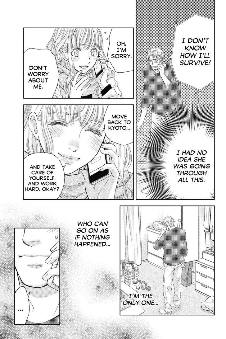 Holiday Love - Fuufukan Renai Chapter 73 page 6 - Chapter 73