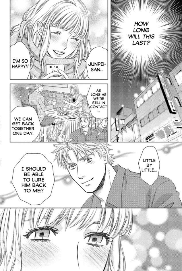 Holiday Love - Fuufukan Renai Chapter 74 page 11 - Chapter 74