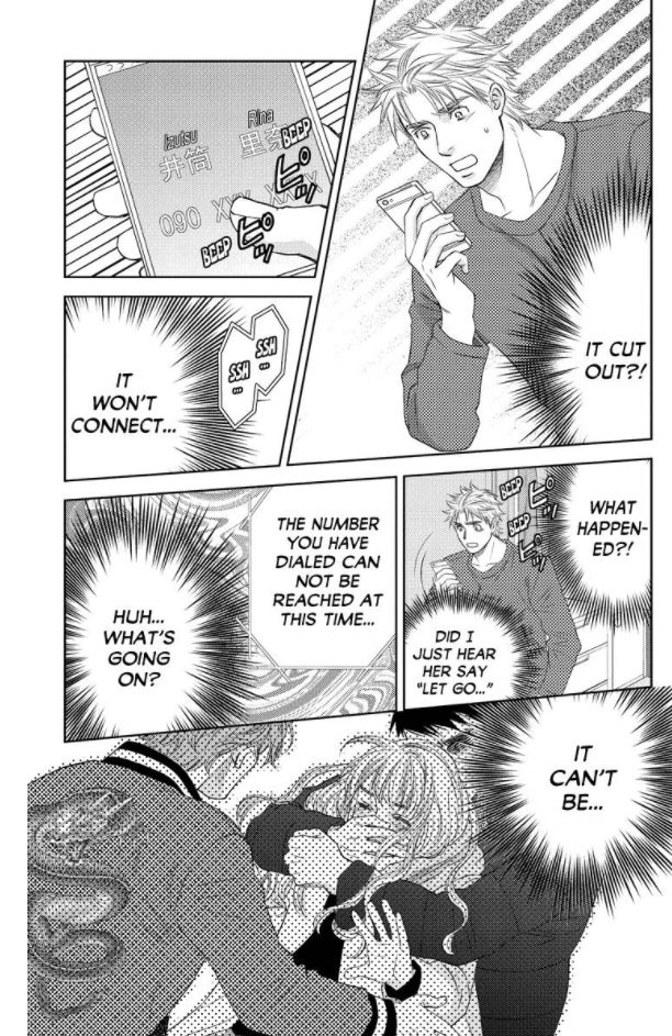 Holiday Love - Fuufukan Renai Chapter 74 page 2 - Chapter 74