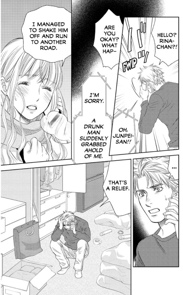 Holiday Love - Fuufukan Renai Chapter 74 page 4 - Chapter 74
