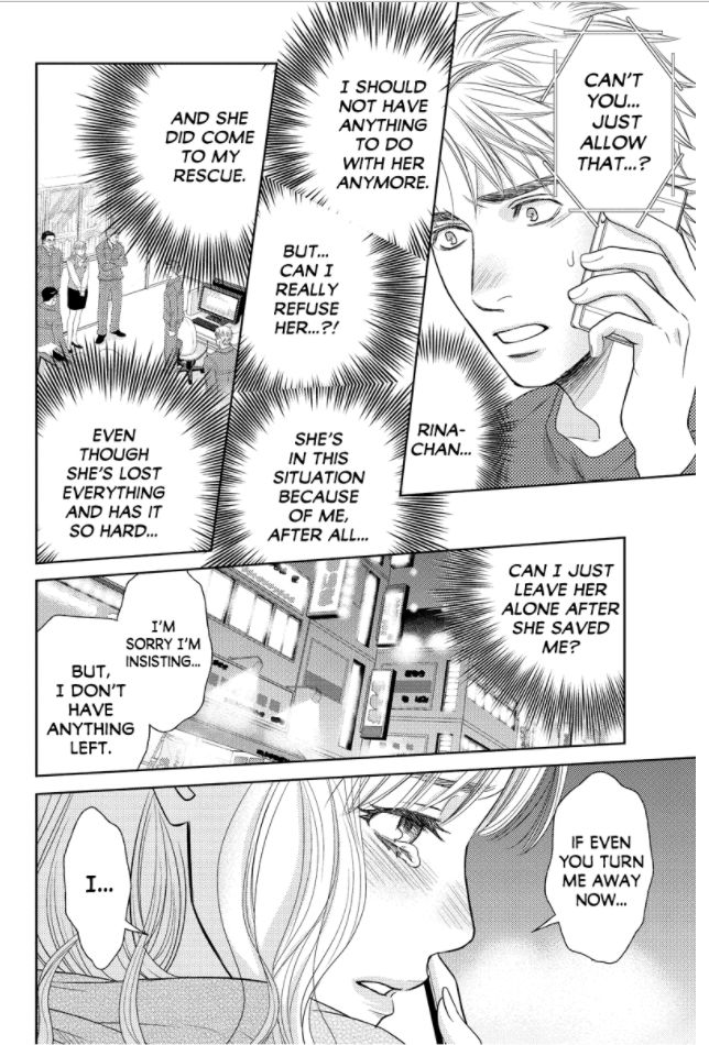 Holiday Love - Fuufukan Renai Chapter 74 page 7 - Chapter 74
