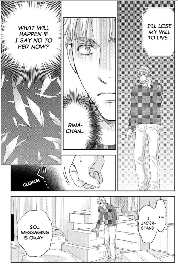 Holiday Love - Fuufukan Renai Chapter 74 page 8 - Chapter 74