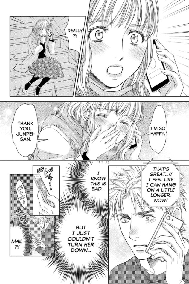 Holiday Love - Fuufukan Renai Chapter 74 page 9 - Chapter 74